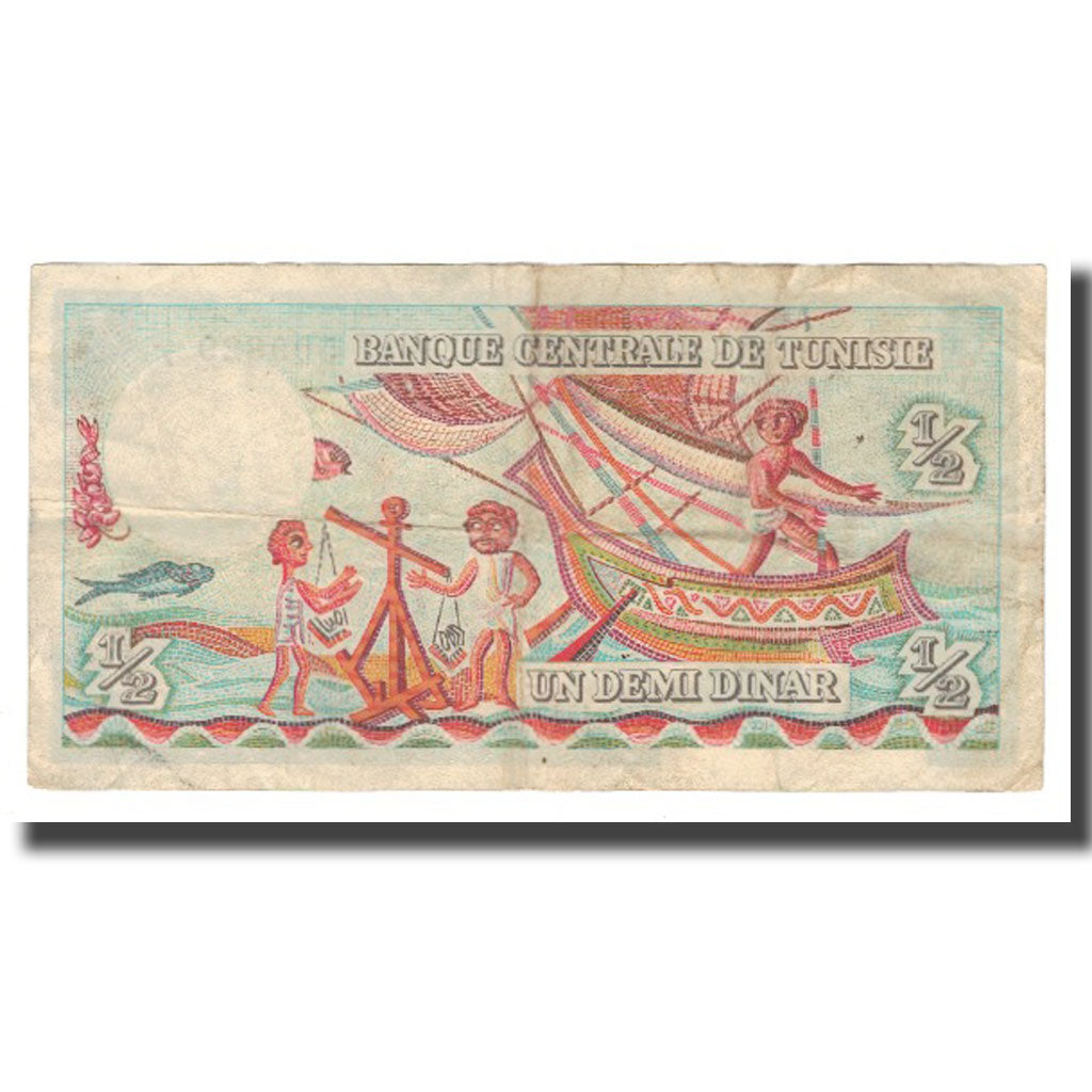 Banknote, Tunisia, 1/2 Dinar, 1965, 1965-06-01, KM:62a, EF(40-45)