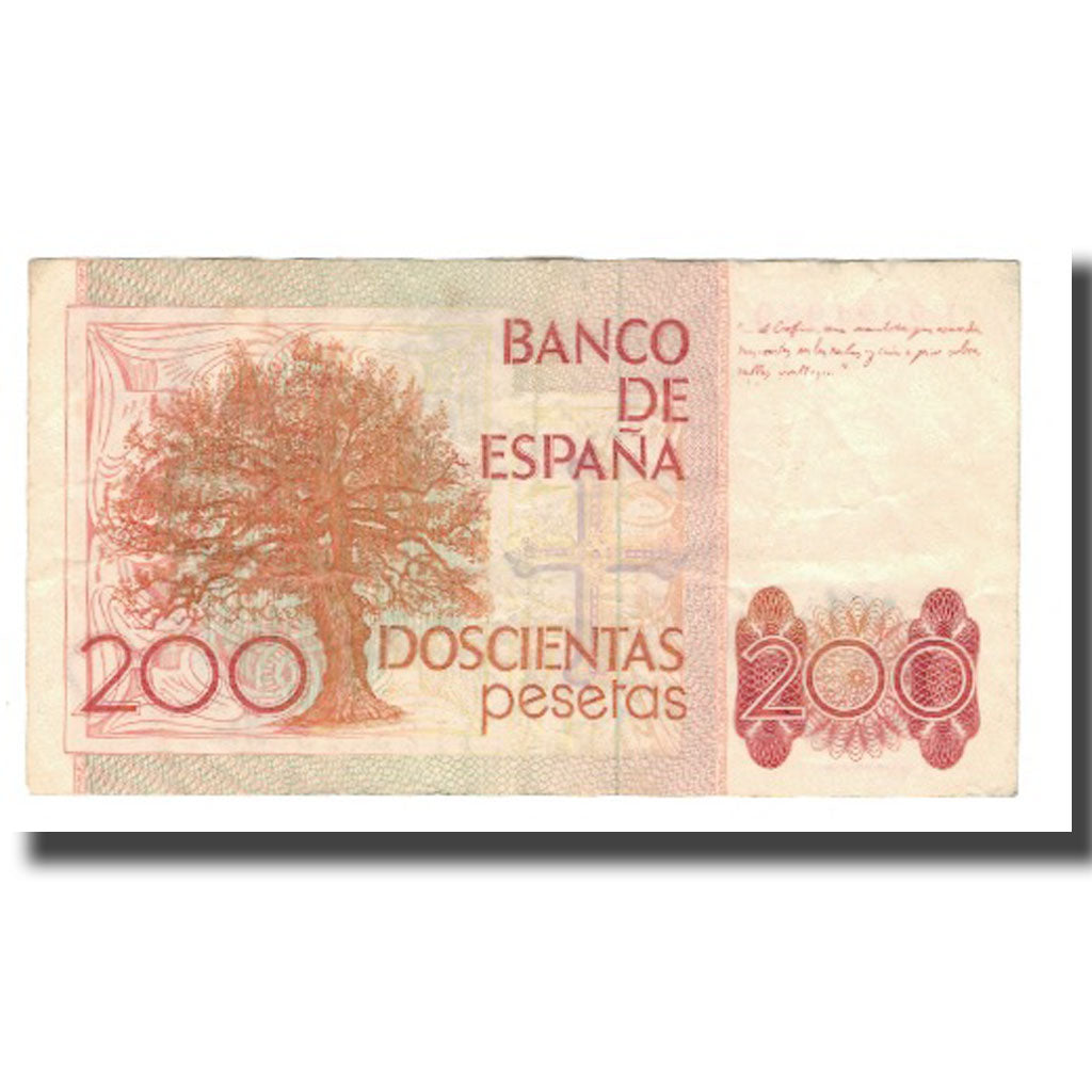 Banknote, Spain, 200 Pesetas, 1980, 1980-09-16, KM:156, EF(40-45)