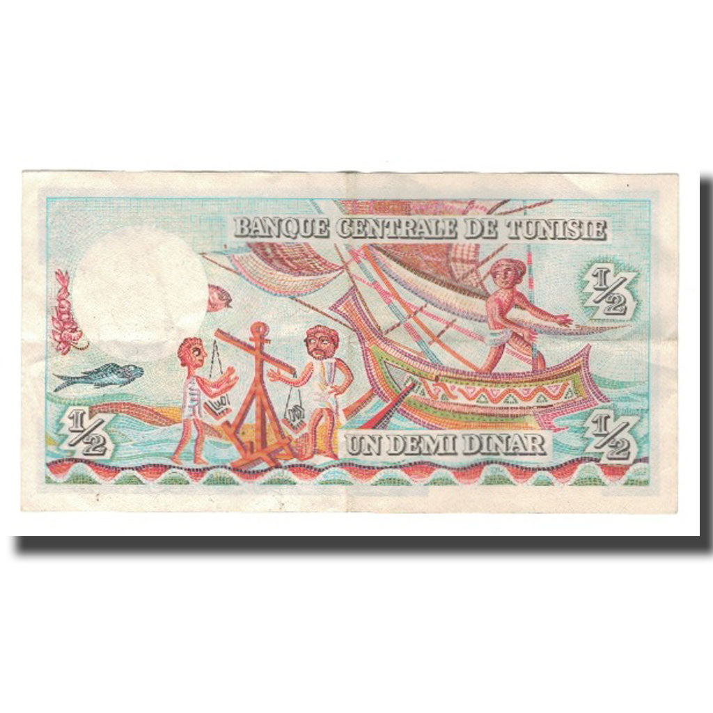 Banknote, Tunisia, 1/2 Dinar, 1965, 1965-06-01, KM:62a, EF(40-45)