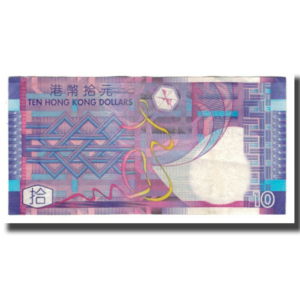 Banknote, Hong Kong, 10 Dollars, 2002, 2002-07-01, KM:400a, EF(40-45)