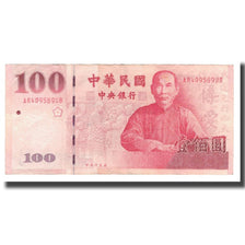 Banknote, China, 100 Yüan, 2001, KM:1991, EF(40-45)