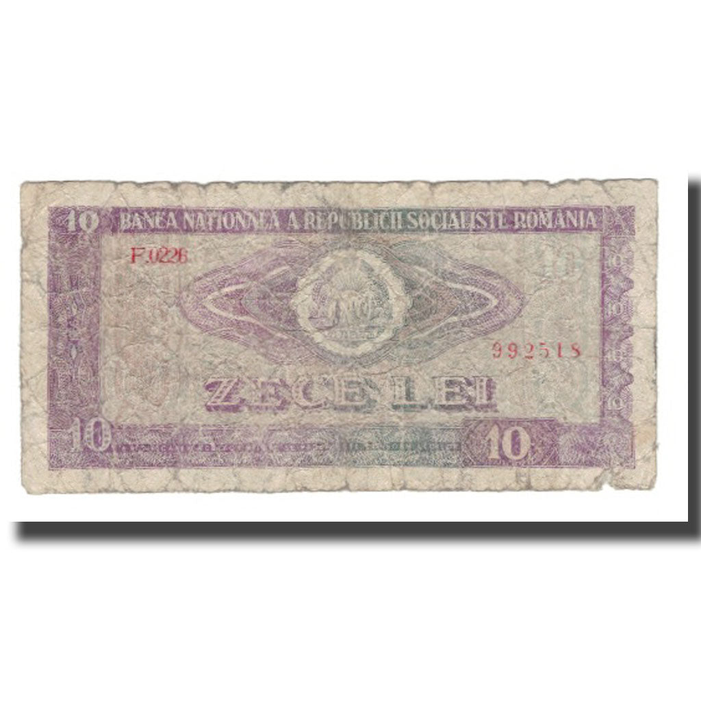 Billet, Roumanie, 10 Lei, 1966, KM:94a, B