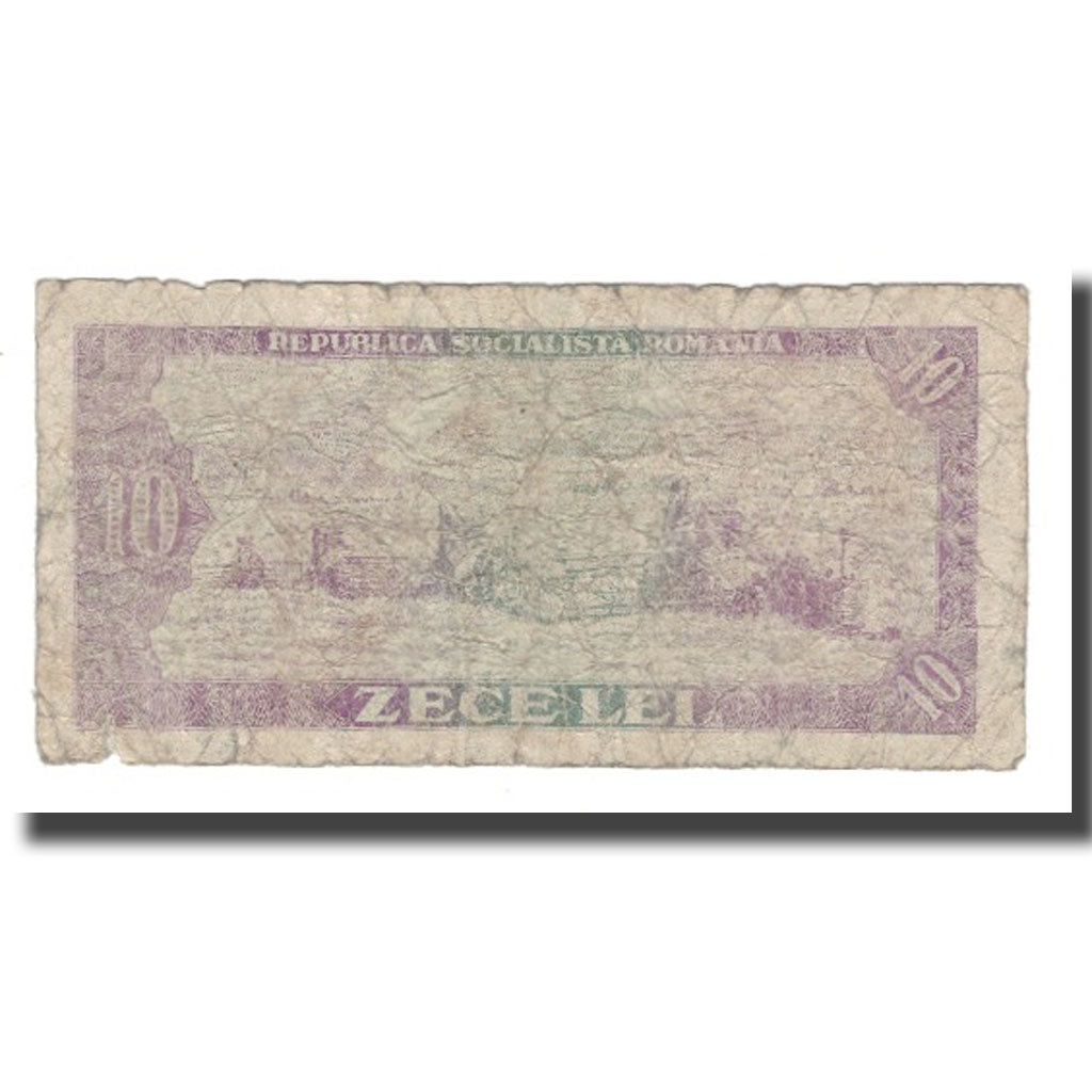 Billet, Roumanie, 10 Lei, 1966, KM:94a, B