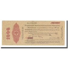 Banknote, Russia, 1000 Rubles, 1919, 1919-06-01, KM:S863, AU(50-53)