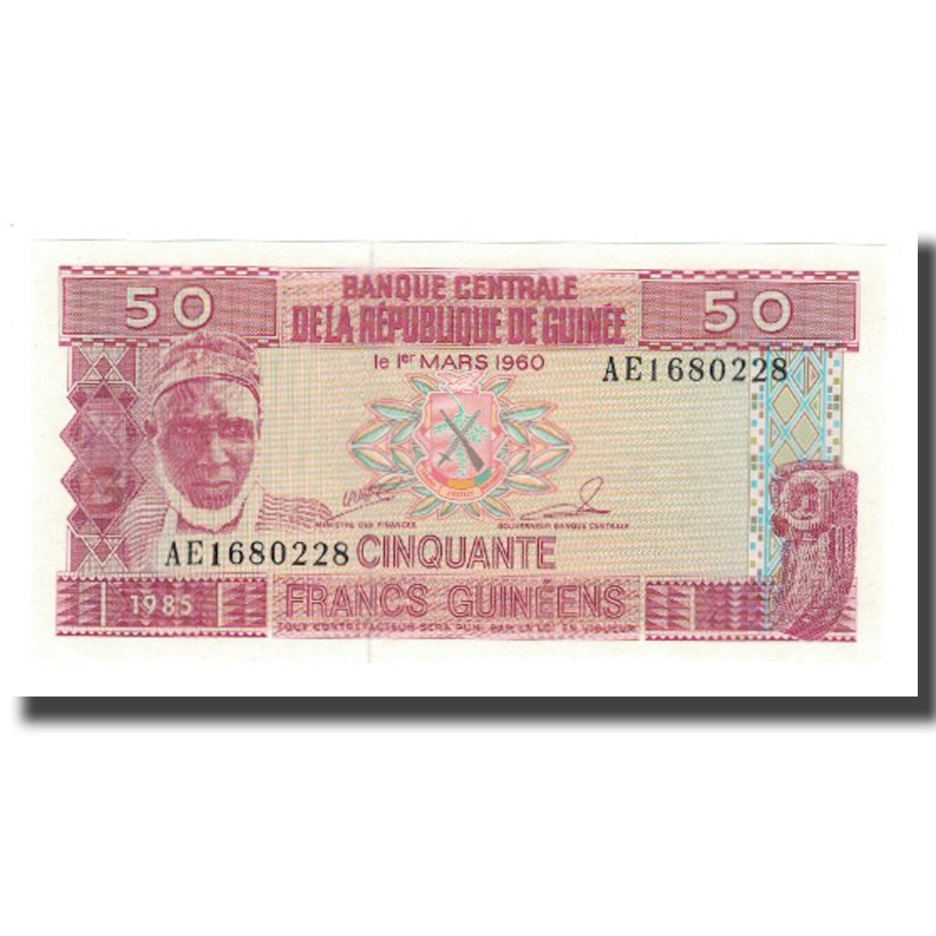 Banknote, Guinea, 50 Francs, 1985, KM:29a, UNC(65-70)