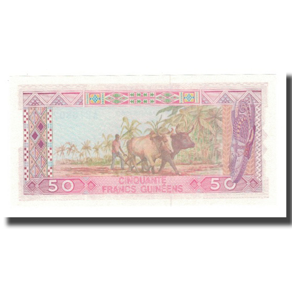 Banknote, Guinea, 50 Francs, 1985, KM:29a, UNC(65-70)