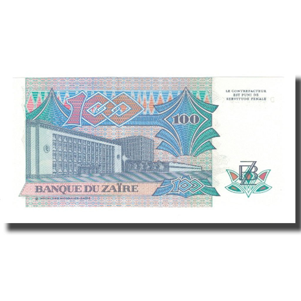 Banknot, Zaire, 100 Zaïres, 1988, 1988-10-14, KM:33a, UNC(65-70)