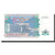 Biljet, Zaïre, 100 Zaïres, 1988, 1988-10-14, KM:33a, NIEUW