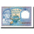 Banconote, Nepal, 1 Rupee, Undated (1974), KM:22, FDS