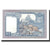 Banconote, Nepal, 1 Rupee, Undated (1974), KM:22, FDS