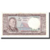 Banconote, Laos, 100 Kip, Undated (1974), KM:16a, FDS