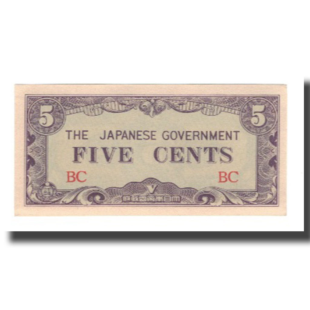 Banknote, MALAYA, 5 Cents, Undated (1942), KM:M2a, UNC(65-70)