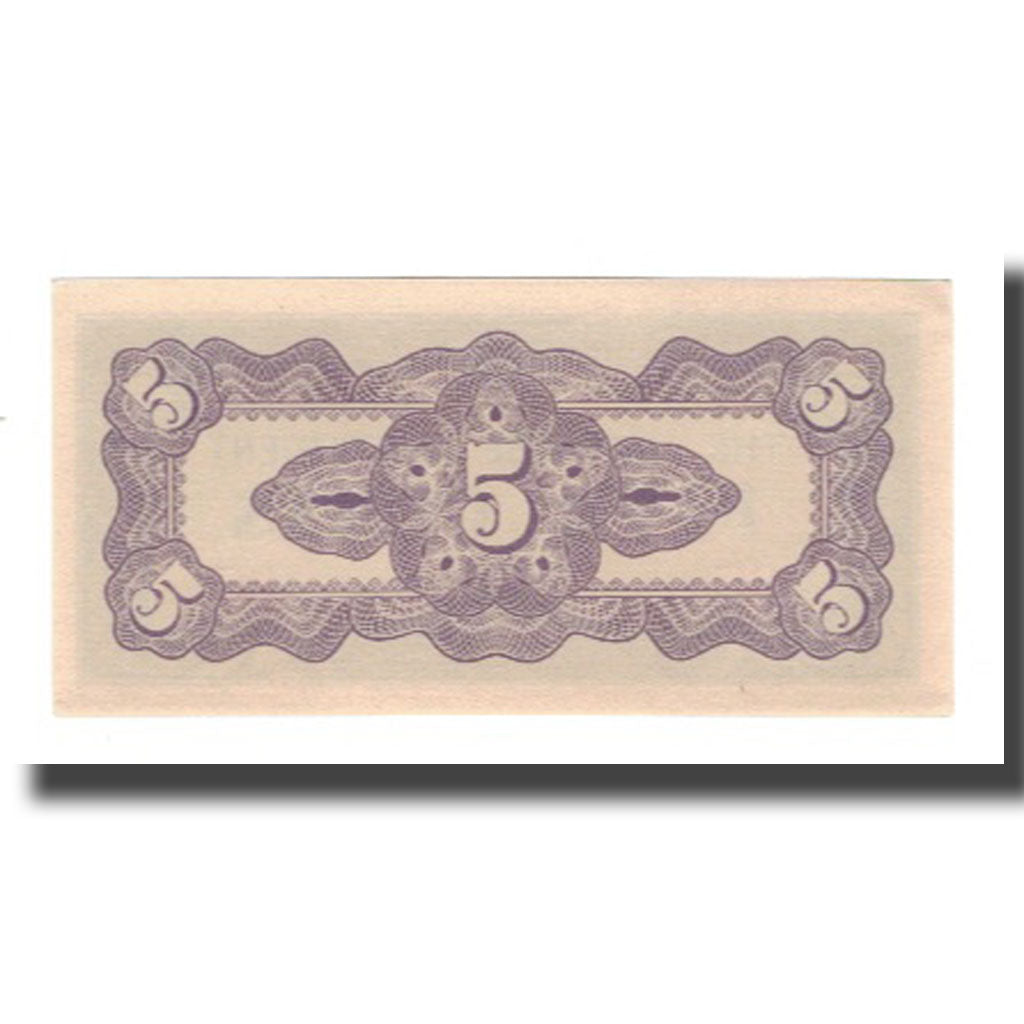 Banknote, MALAYA, 5 Cents, Undated (1942), KM:M2a, UNC(65-70)