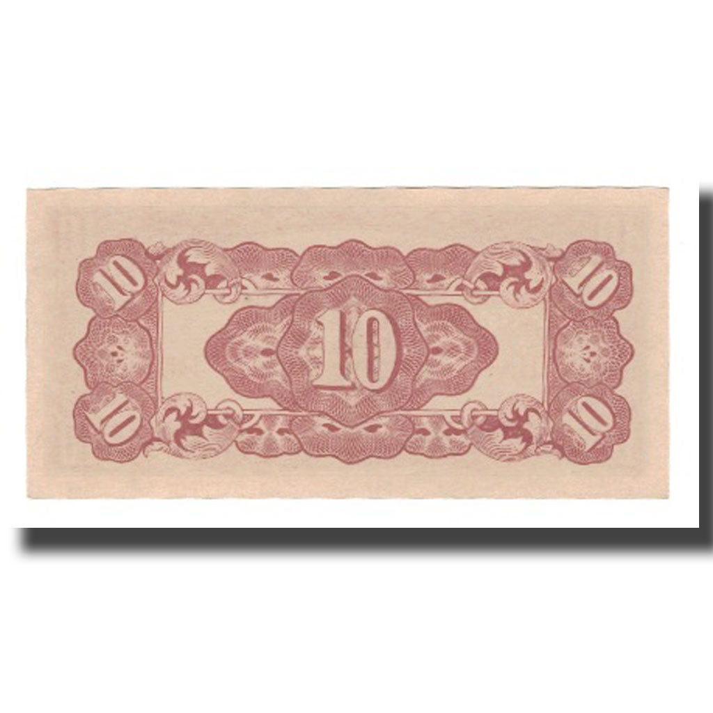 Banknote, MALAYA, 10 Cents, Undated (1942), KM:M3a, UNC(65-70)