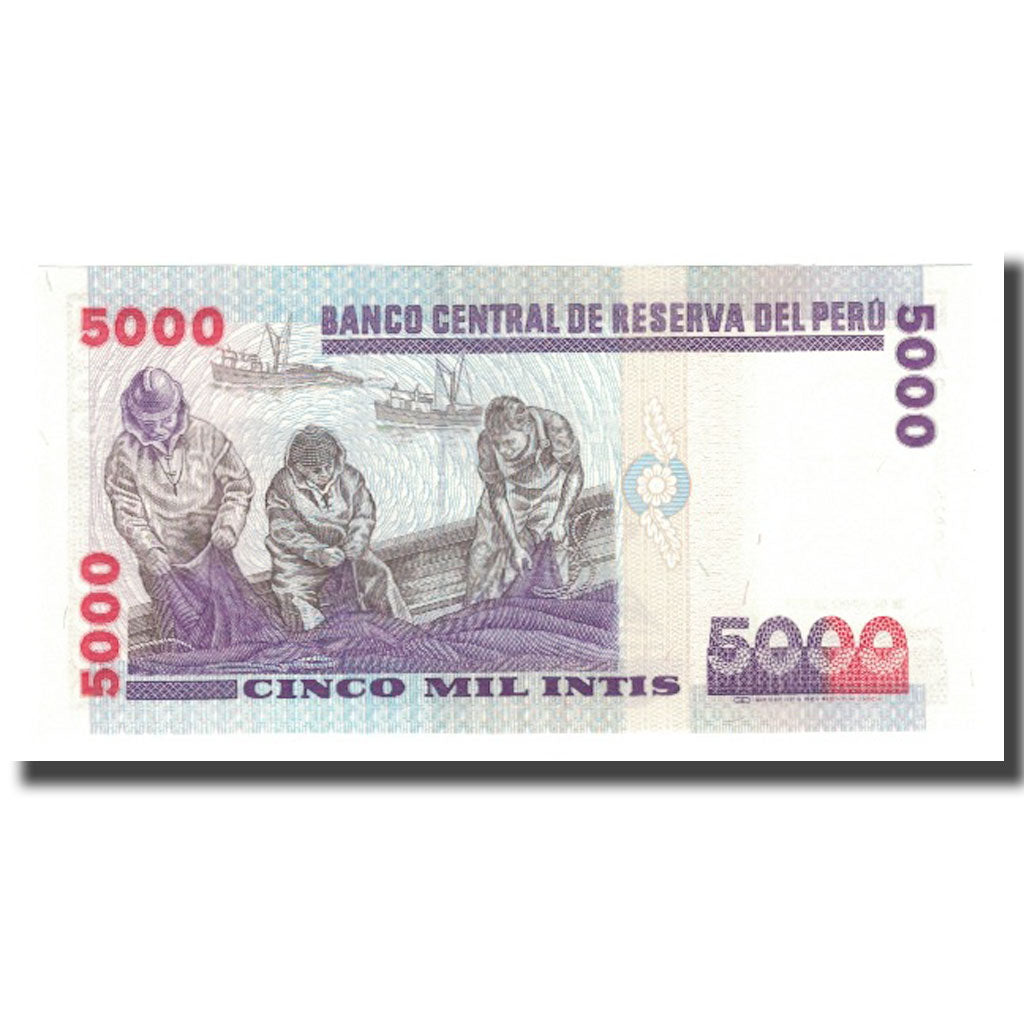 Banknote, Peru, 5000 Intis, 1988, 1988-06-28, KM:137, UNC(65-70)