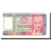 Banknote, Peru, 50,000 Intis, 1988, 1988-06-28, KM:143, UNC(65-70)