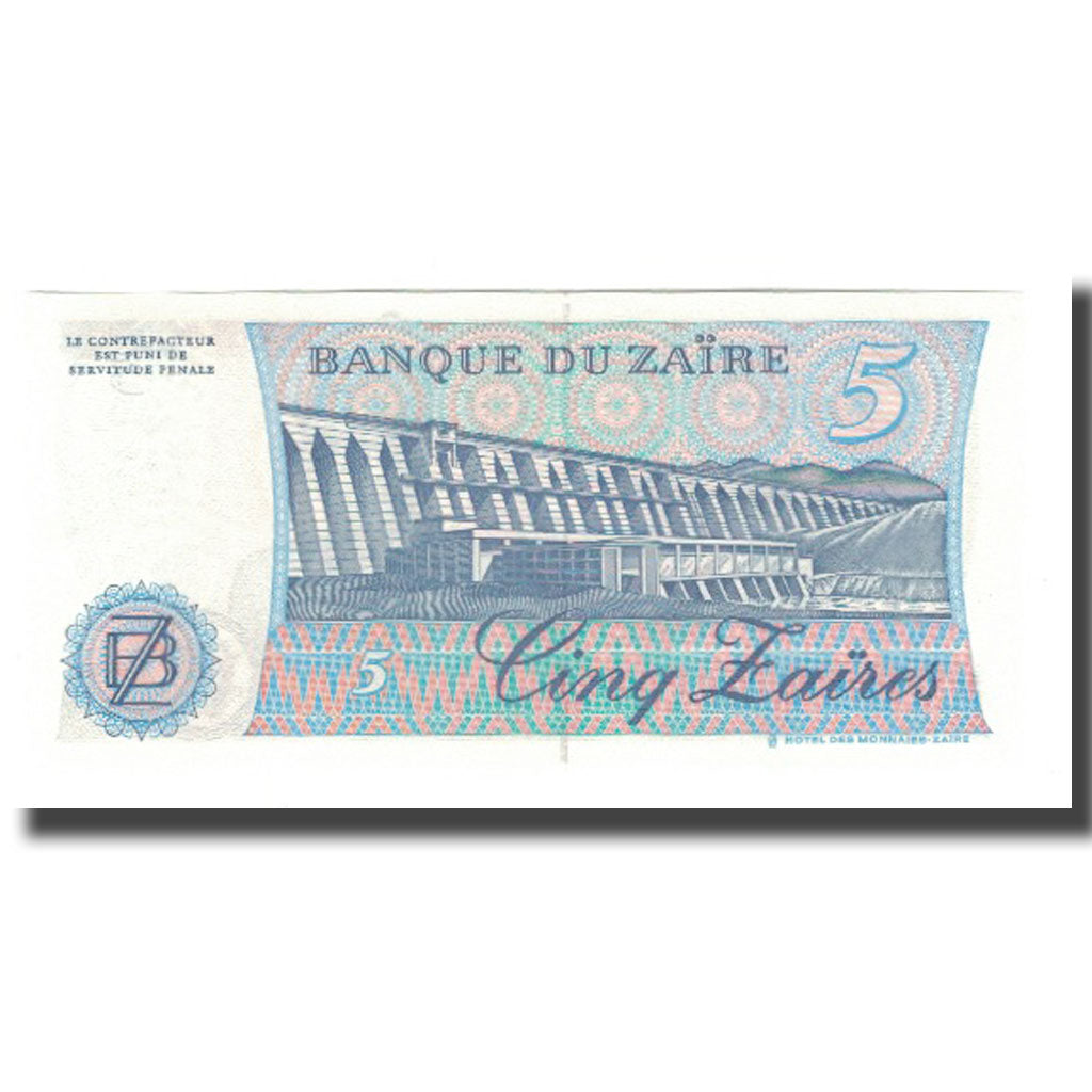 Biljet, Zaïre, 5 Zaïres, 1985, 1985-11-24, KM:26a, NIEUW