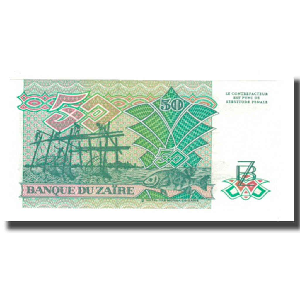 Banknote, Zaire, 50 Zaïres, 1988, 1988-06-30, KM:32a, UNC(65-70)