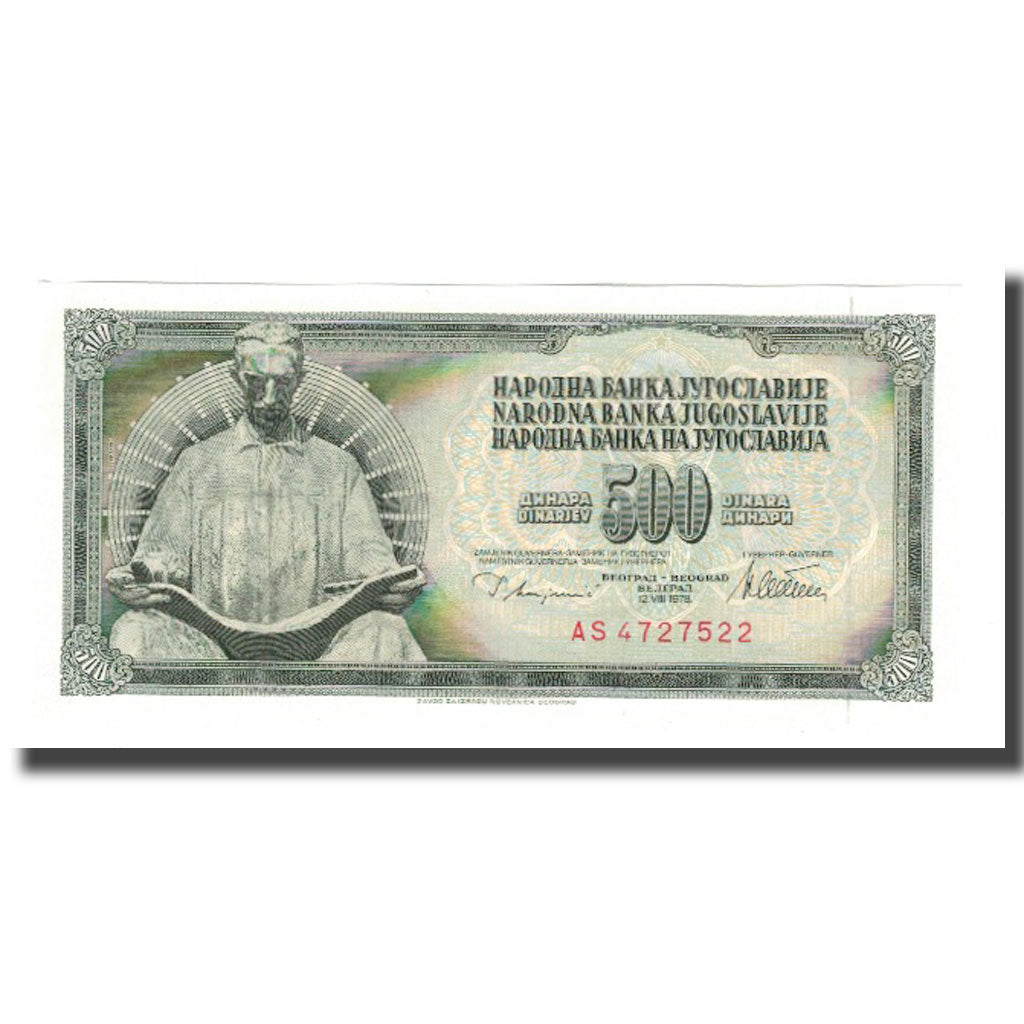 Billet, Yougoslavie, 500 Dinara, 1978, 1978-08-12, KM:91a, NEUF