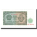 Billet, Bulgarie, 3 Leva, 1951, KM:81a, NEUF