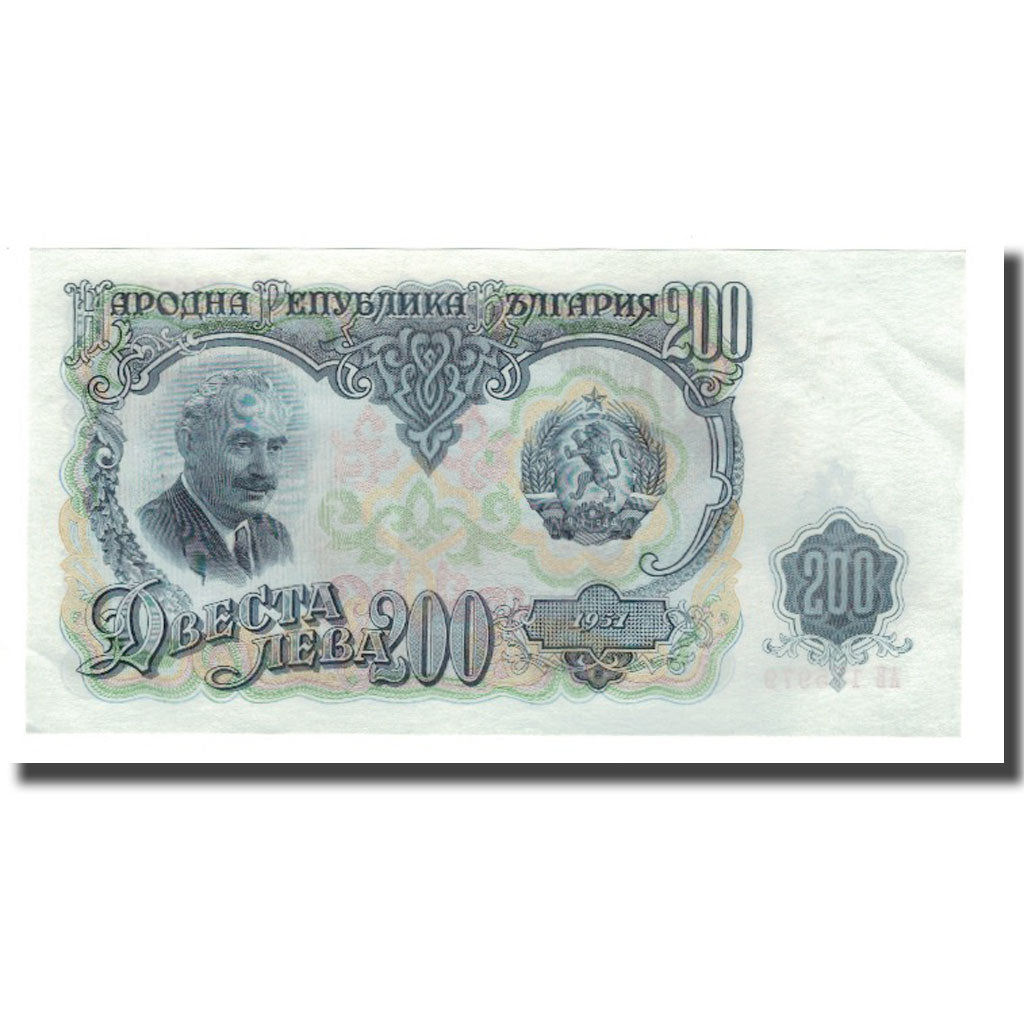 Billet, Bulgarie, 200 Leva, 1951, KM:87a, NEUF