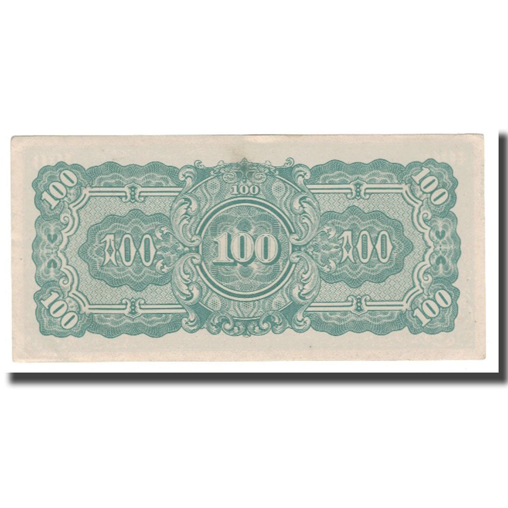 Banconote, Birmania, 100 Rupees, Undated (1944), KM:17a, FDS