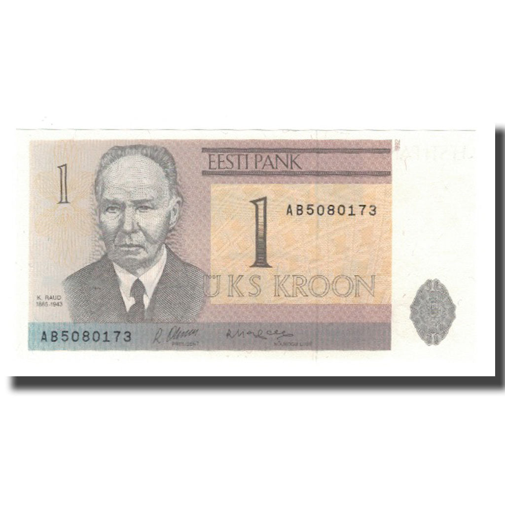 Banknote, Estonia, 1 Kroon, 1992, KM:69a, UNC(65-70)