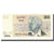 Billet, Israel, 50 Sheqalim, Undated (1980), KM:46a, NEUF