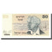 Banknot, Israel, 50 Sheqalim, Undated (1980), Undated, KM:46a, UNC(65-70)
