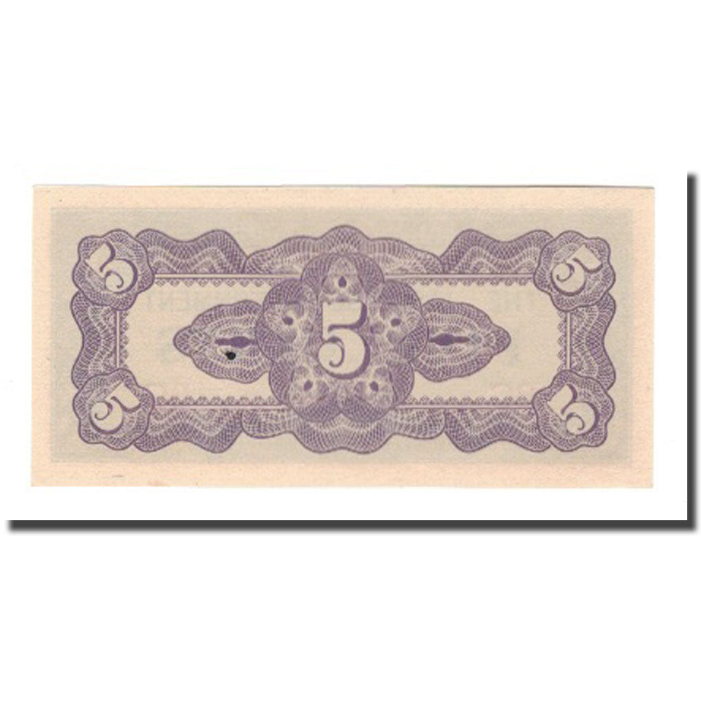 Banknote, MALAYA, 5 Cents, Undated (1942), KM:M2a, UNC(65-70)