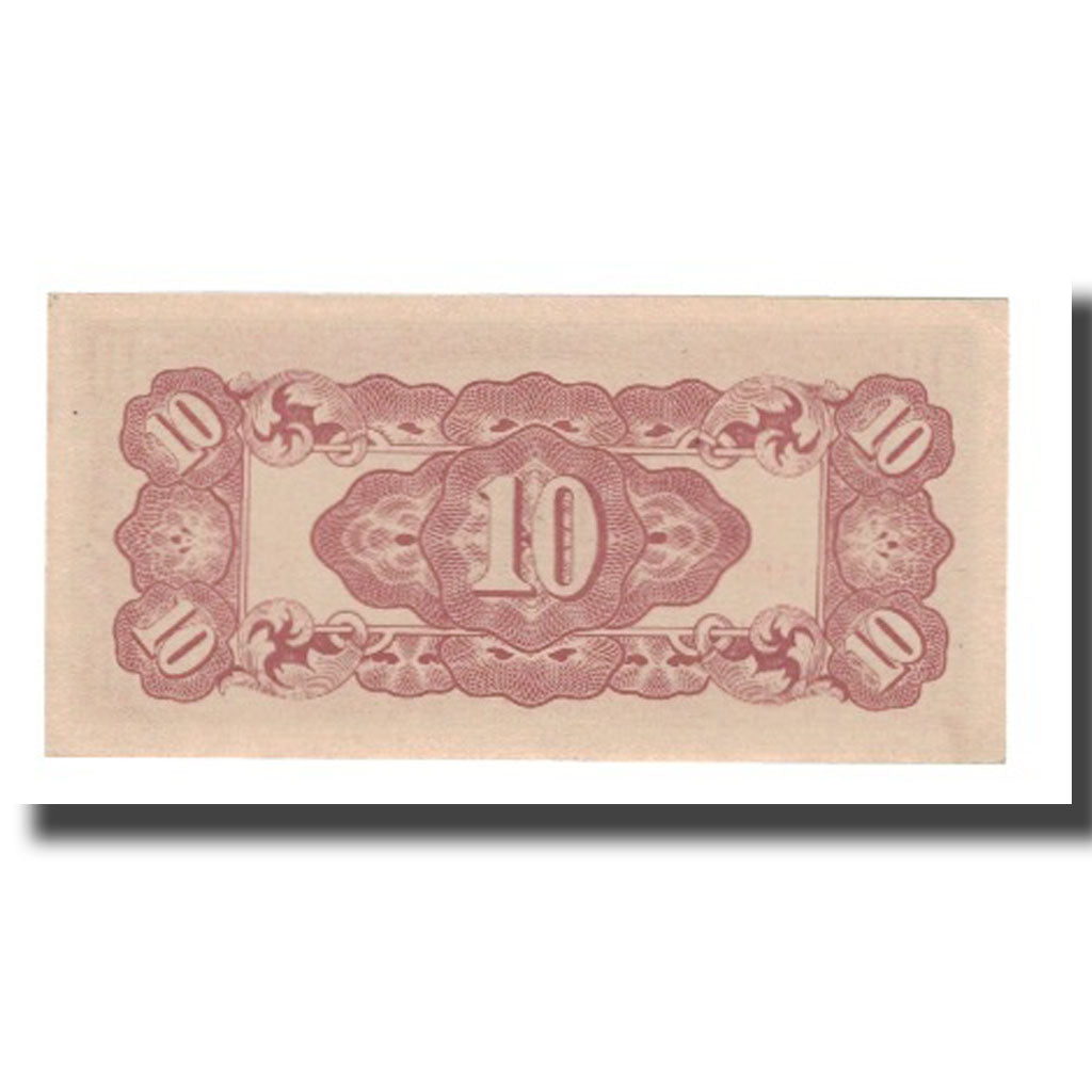 Banknote, MALAYA, 10 Cents, Undated (1942), KM:M3a, UNC(65-70)