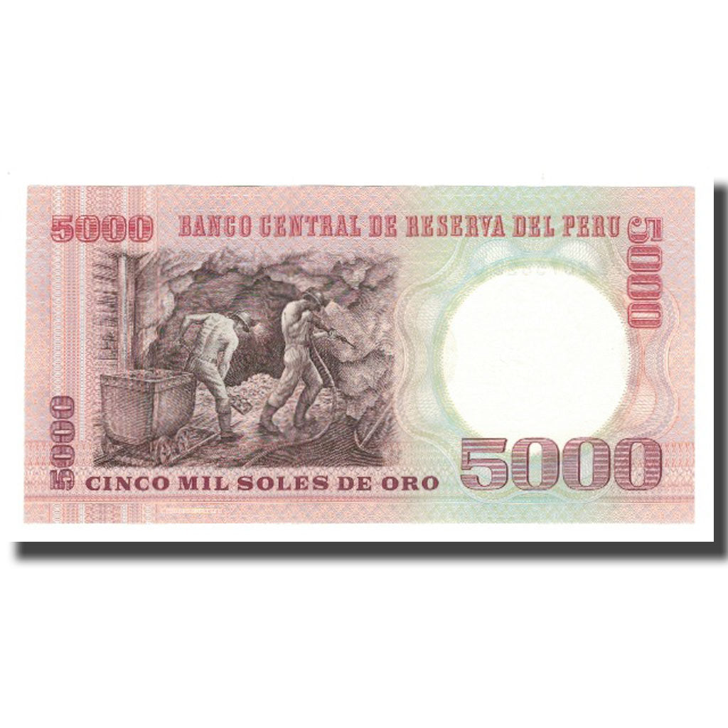 Nota, Peru, 5000 Soles De Oro, 1985, 1985-06-21, KM:117c, UNC(65-70)
