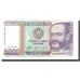 Banknote, Peru, 5000 Intis, 1988, 1988-06-28, KM:137, UNC(65-70)