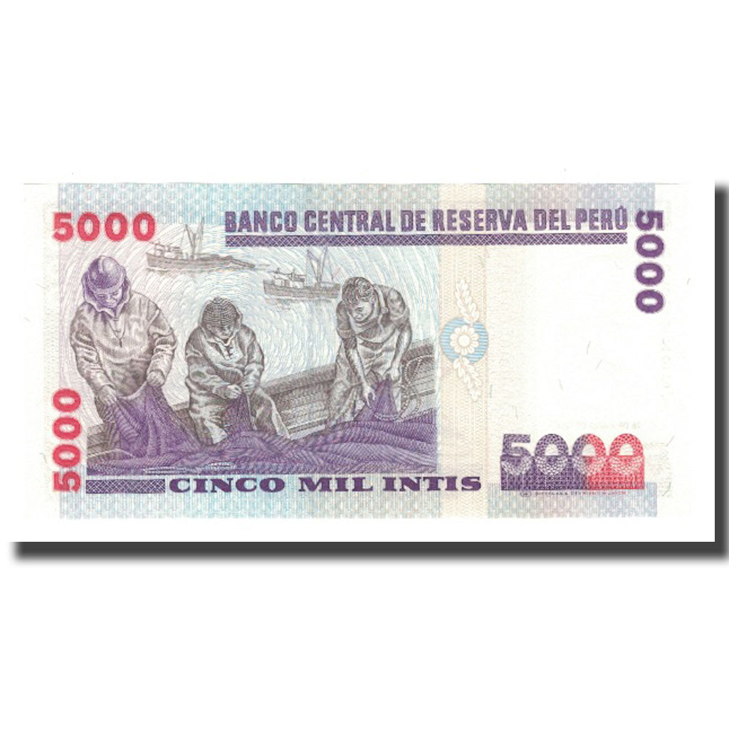 Banknote, Peru, 5000 Intis, 1988, 1988-06-28, KM:137, UNC(65-70)