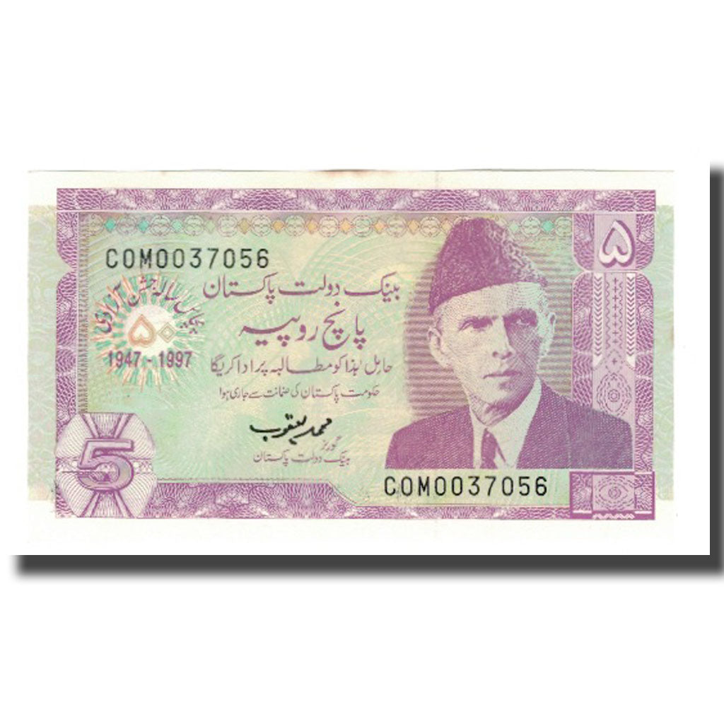 Geldschein, Pakistan, 5 Rupees, 1997, KM:44, UNZ