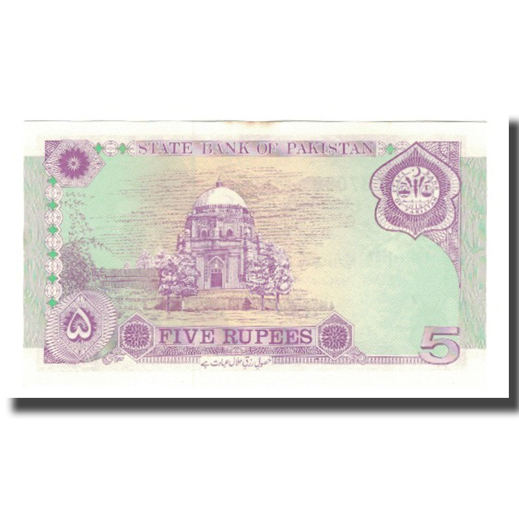 Geldschein, Pakistan, 5 Rupees, 1997, KM:44, UNZ