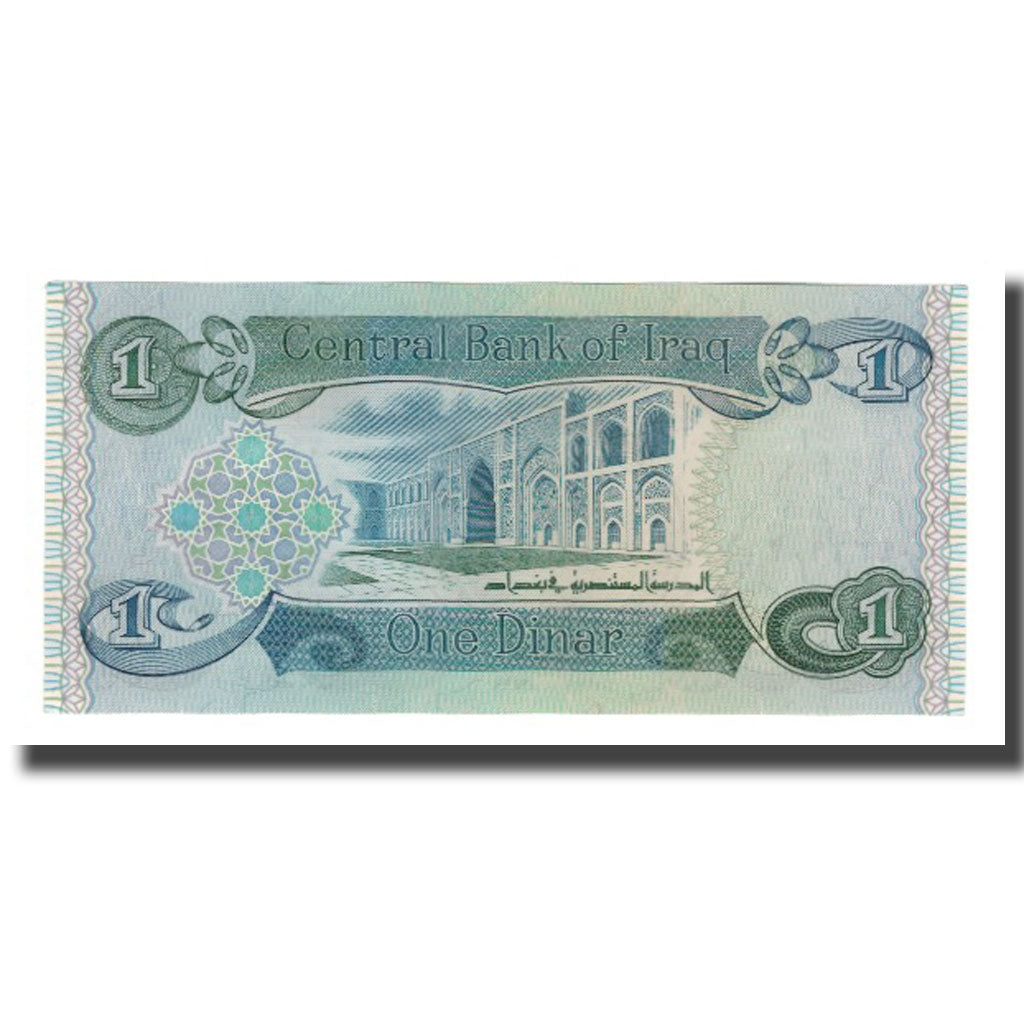 Billete, 1 Dinar, undated (1979-86), Iraq, KM:69a, UNC