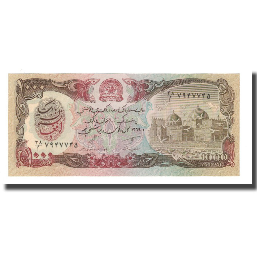 Billete, 1000 Afghanis, 1979, Afganistán, KM:61c, UNC