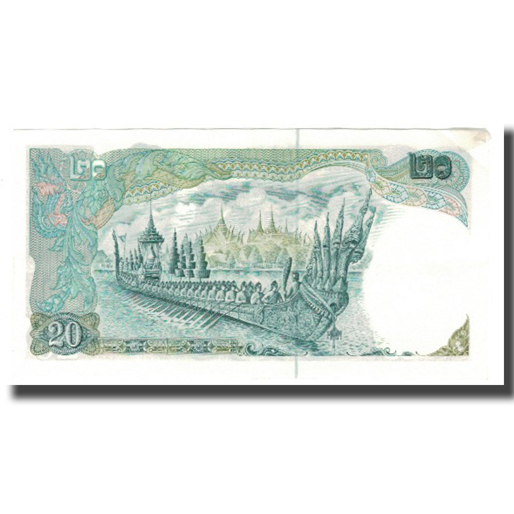Banconote, Thailandia, 20 Baht, Undated (1971-81), KM:84a, FDS