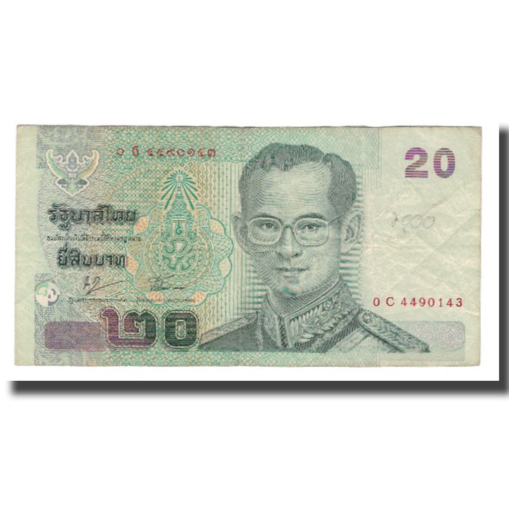 Biljet, Thailand, 20 Baht, Undated (2003), KM:109, TTB