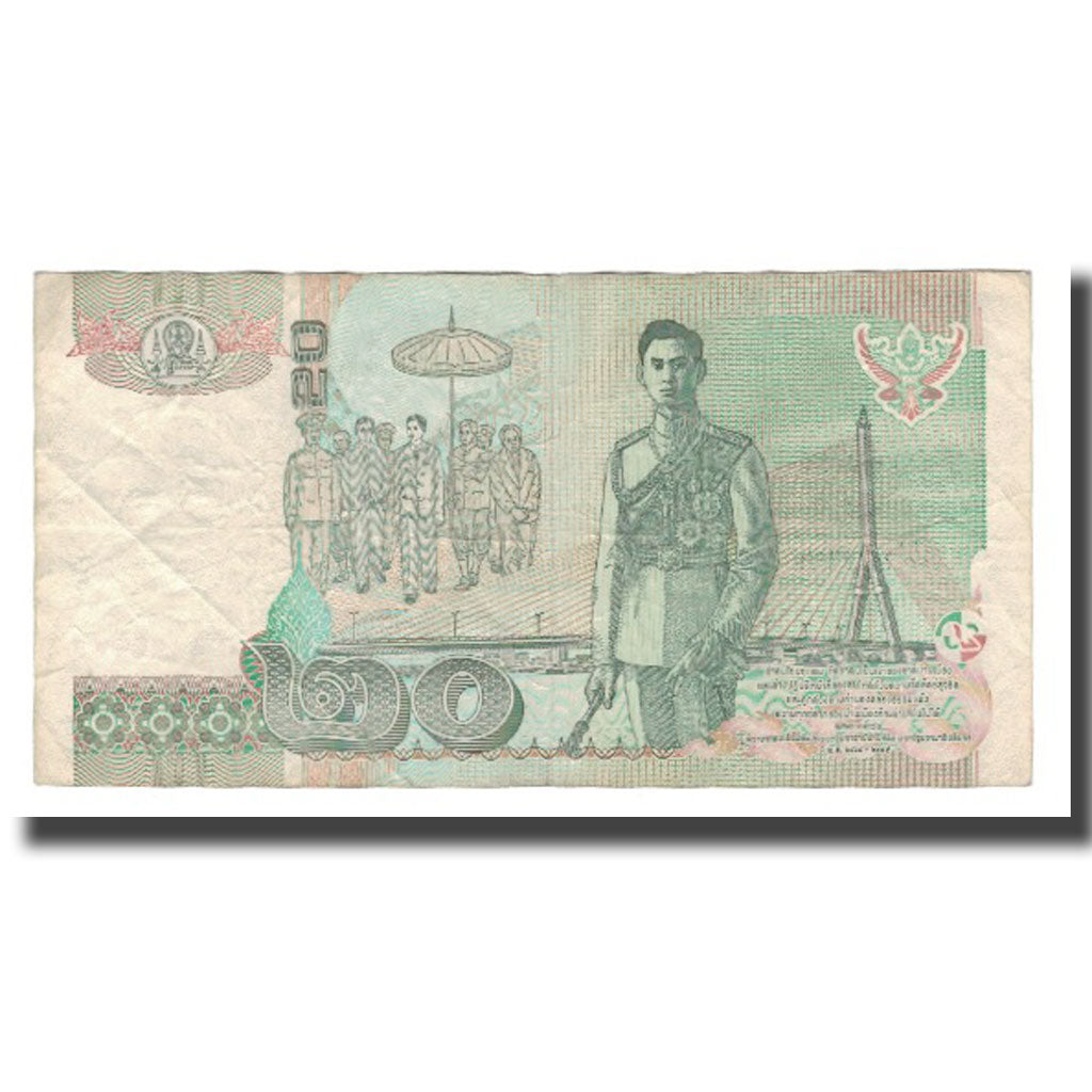 Biljet, Thailand, 20 Baht, Undated (2003), KM:109, TTB