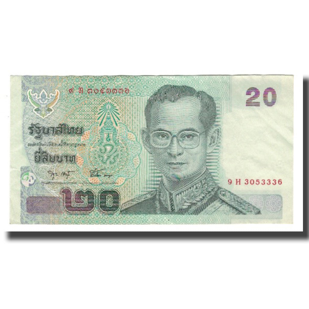 Biljet, Thailand, 20 Baht, Undated (2003), KM:109, TTB+