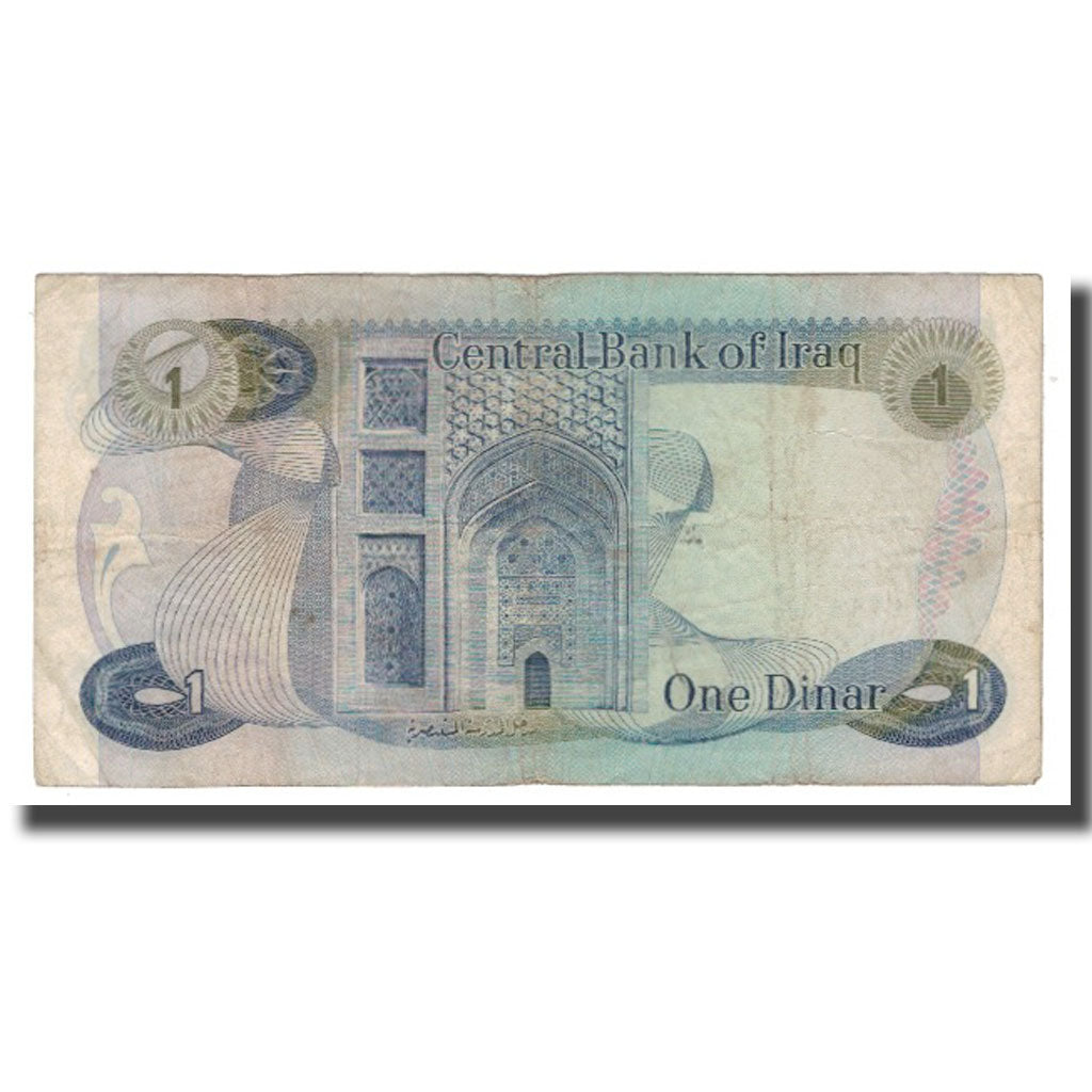 Banknote, Iraq, 1 Dinar, Undated (1973), KM:63a, VF(30-35)