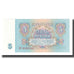 Banknote, Russia, 5 Rubles, 1961, KM:224a, UNC(65-70)
