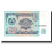 Banconote, Tagikistan, 5 Rubles, 1994, KM:2a, FDS