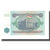 Banknote, Tajikistan, 5 Rubles, 1994, KM:2a, UNC(65-70)