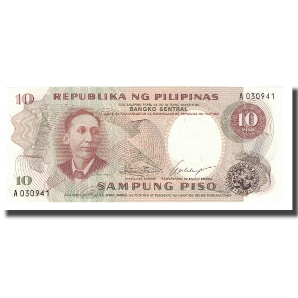 Banknote, Philippines, 10 Piso, undated (1969), KM:144a, UNC(65-70)