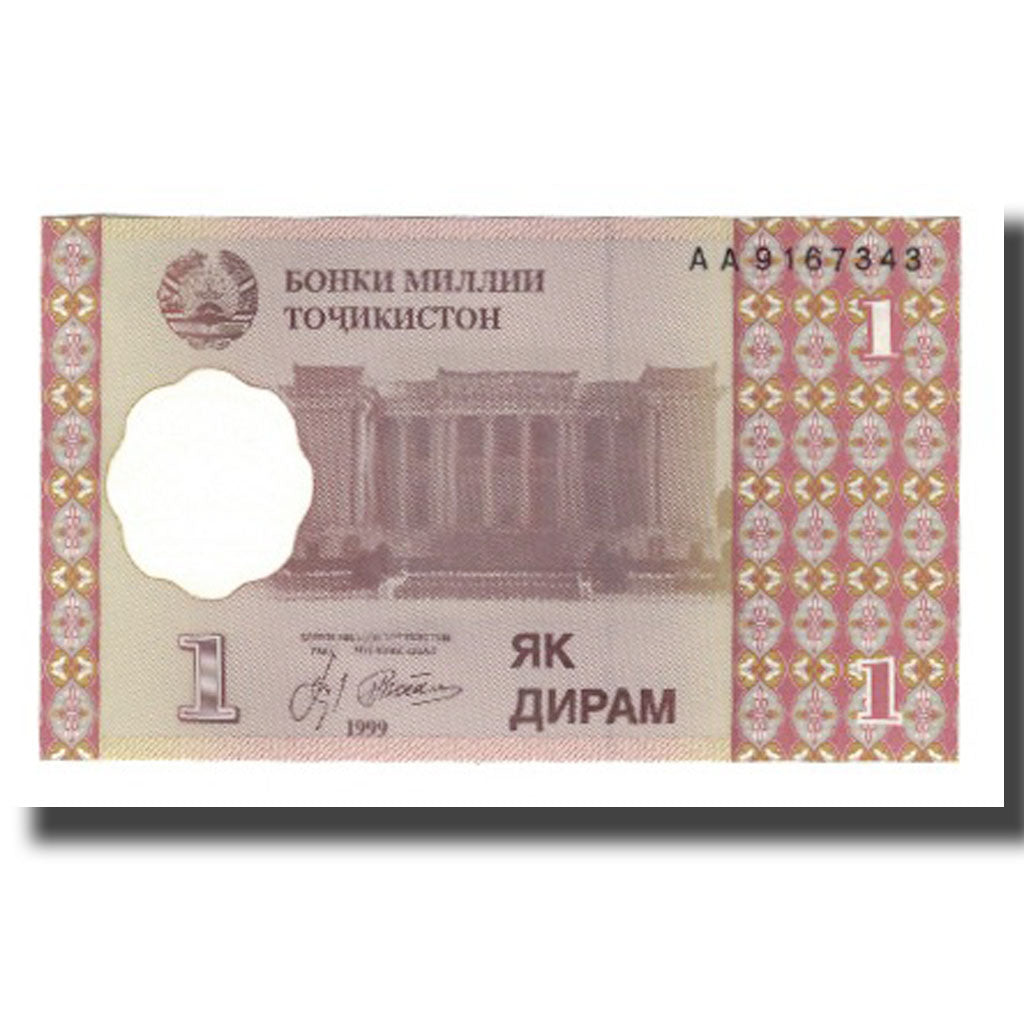 Biljet, Tajikistan, 1 Diram, 1999 (2000), KM:10a, NIEUW