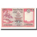 Nota, Nepal, 5 Rupees, Undated (1987- ), KM:30a, UNC(65-70)