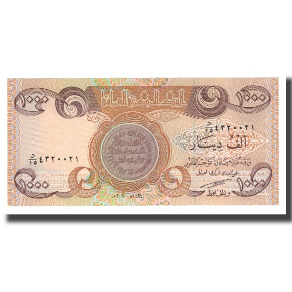Banconote, Iraq, 1000 Dinars, 2003, KM:93, FDS